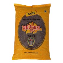 PARIJAT URAD SABUT, 5 KG